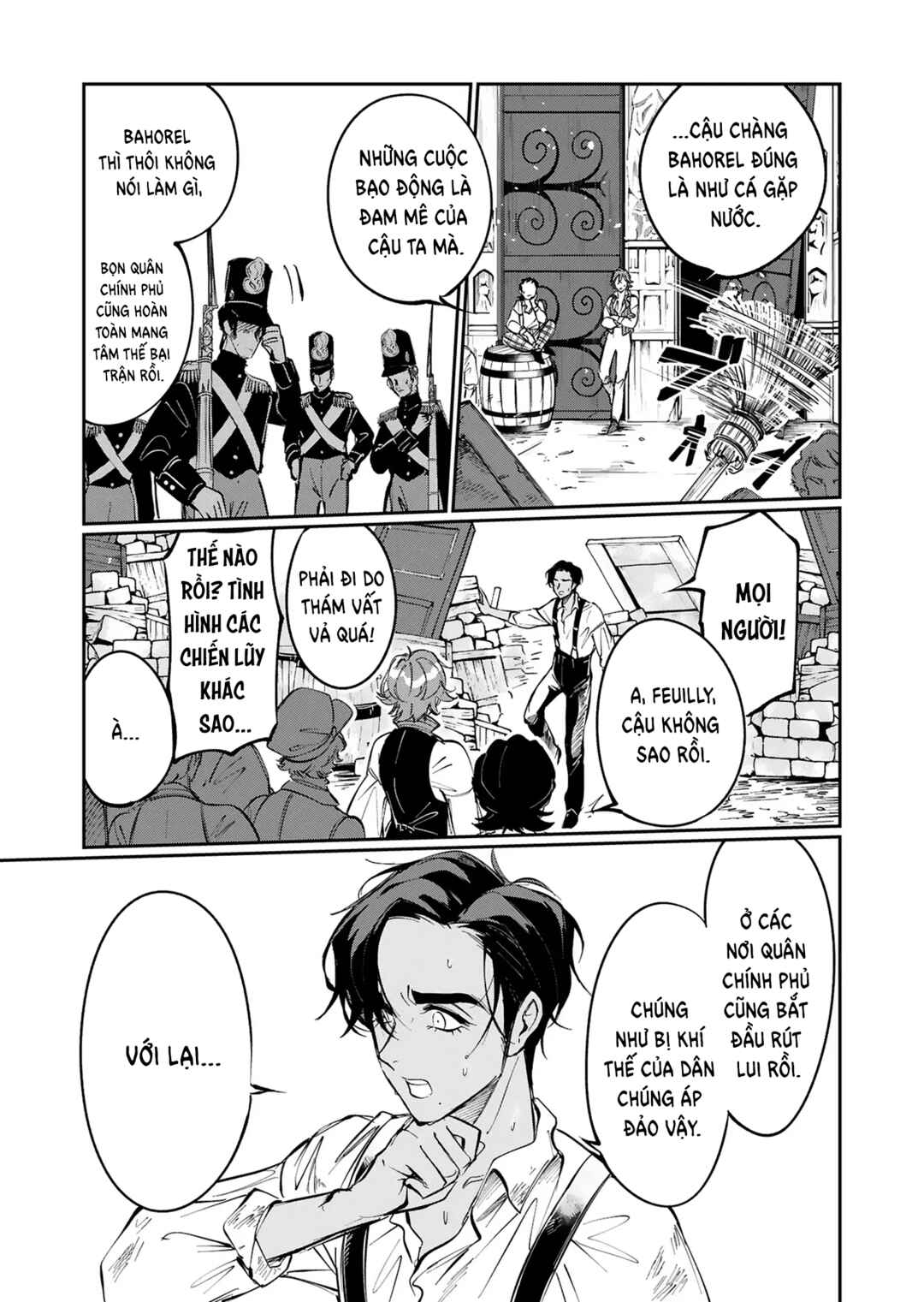 Les Misérables yori: L'Heure Bleue no Tomora e Chapter 6 - Page 16