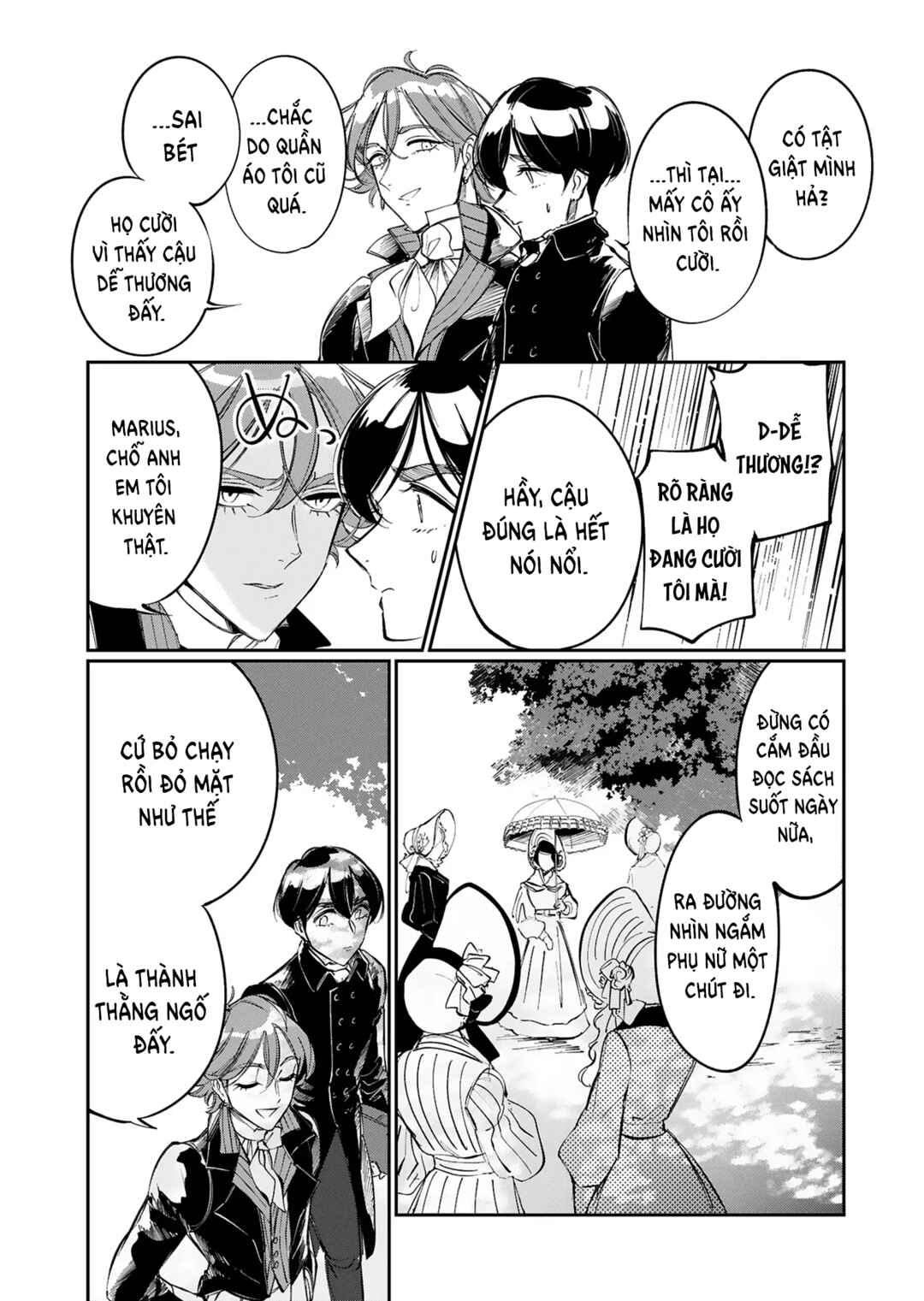 Les Misérables yori: L'Heure Bleue no Tomora e Chapter 6 - Page 27