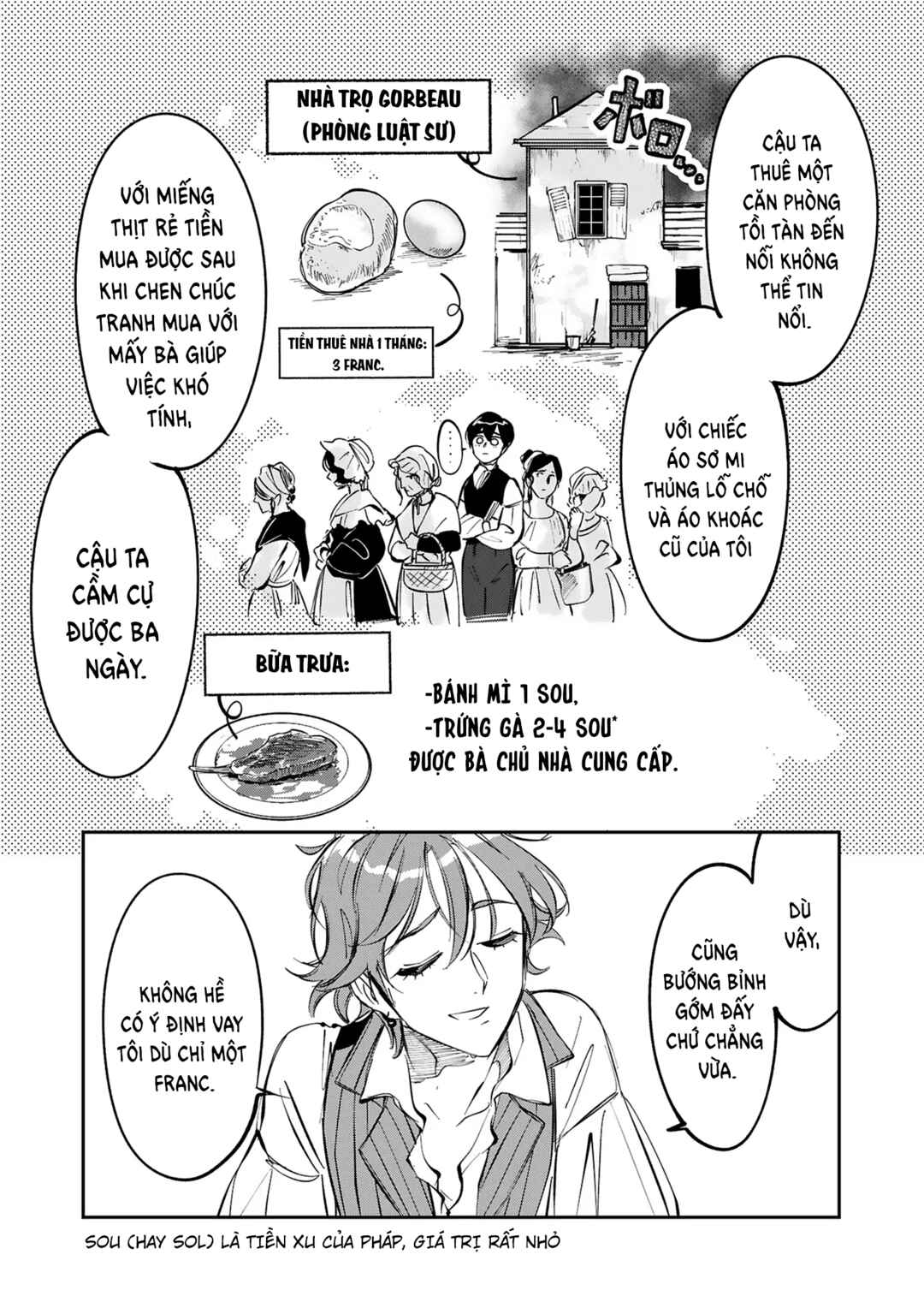 Les Misérables yori: L'Heure Bleue no Tomora e Chapter 6 - Page 6