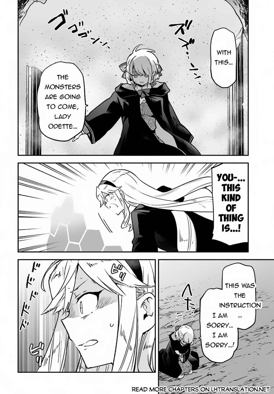 Henkyou-gurashi no Maou, Tensei Shite Saikyou no Majutsushi ni Naru Chapter 39 - Page 21