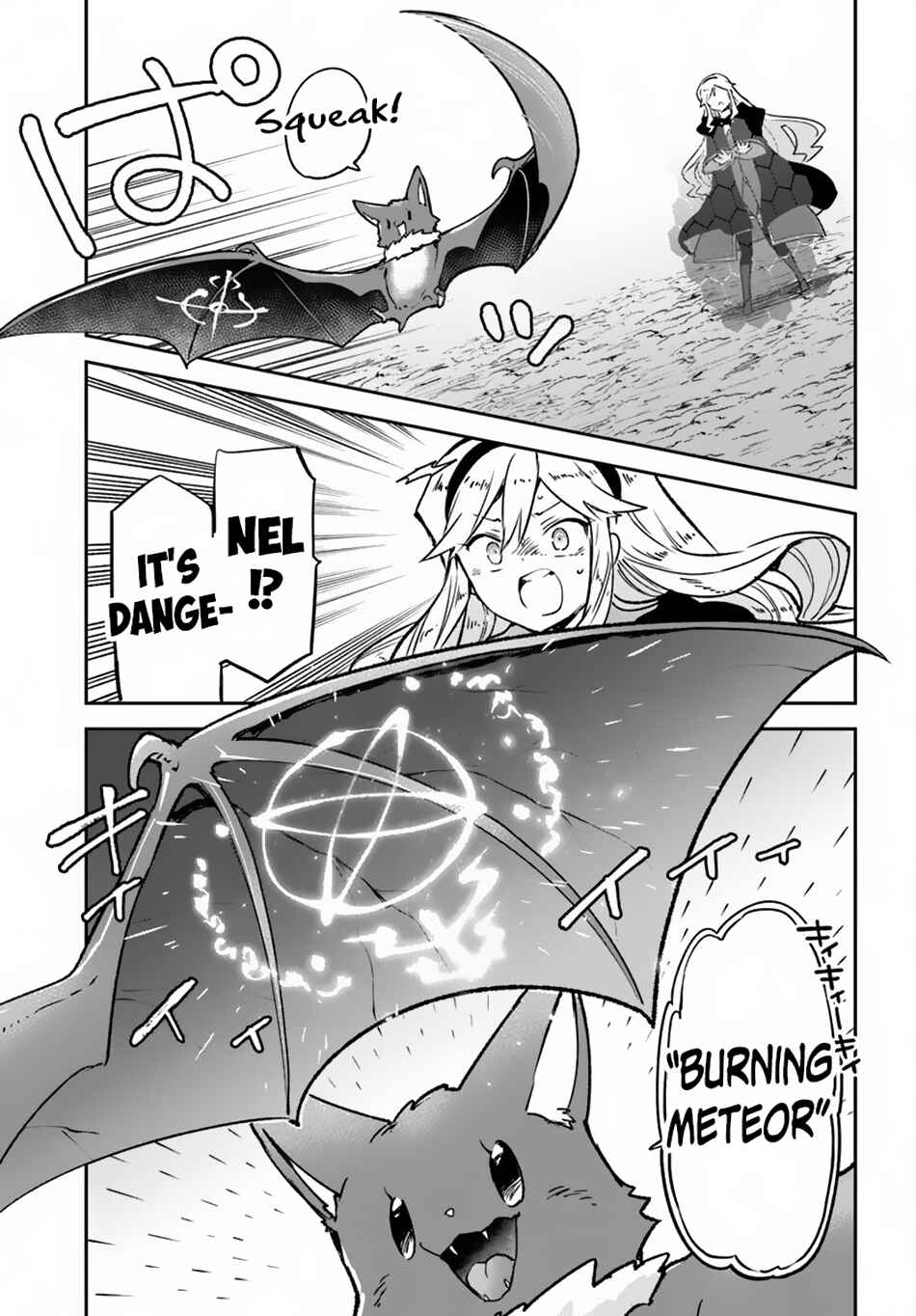 Henkyou-gurashi no Maou, Tensei Shite Saikyou no Majutsushi ni Naru Chapter 39 - Page 24