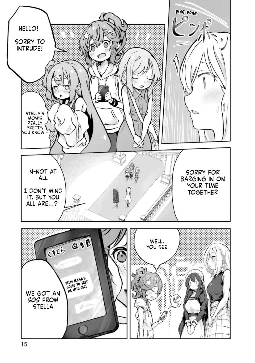 Spicy Days! Chapter 13 - Page 16
