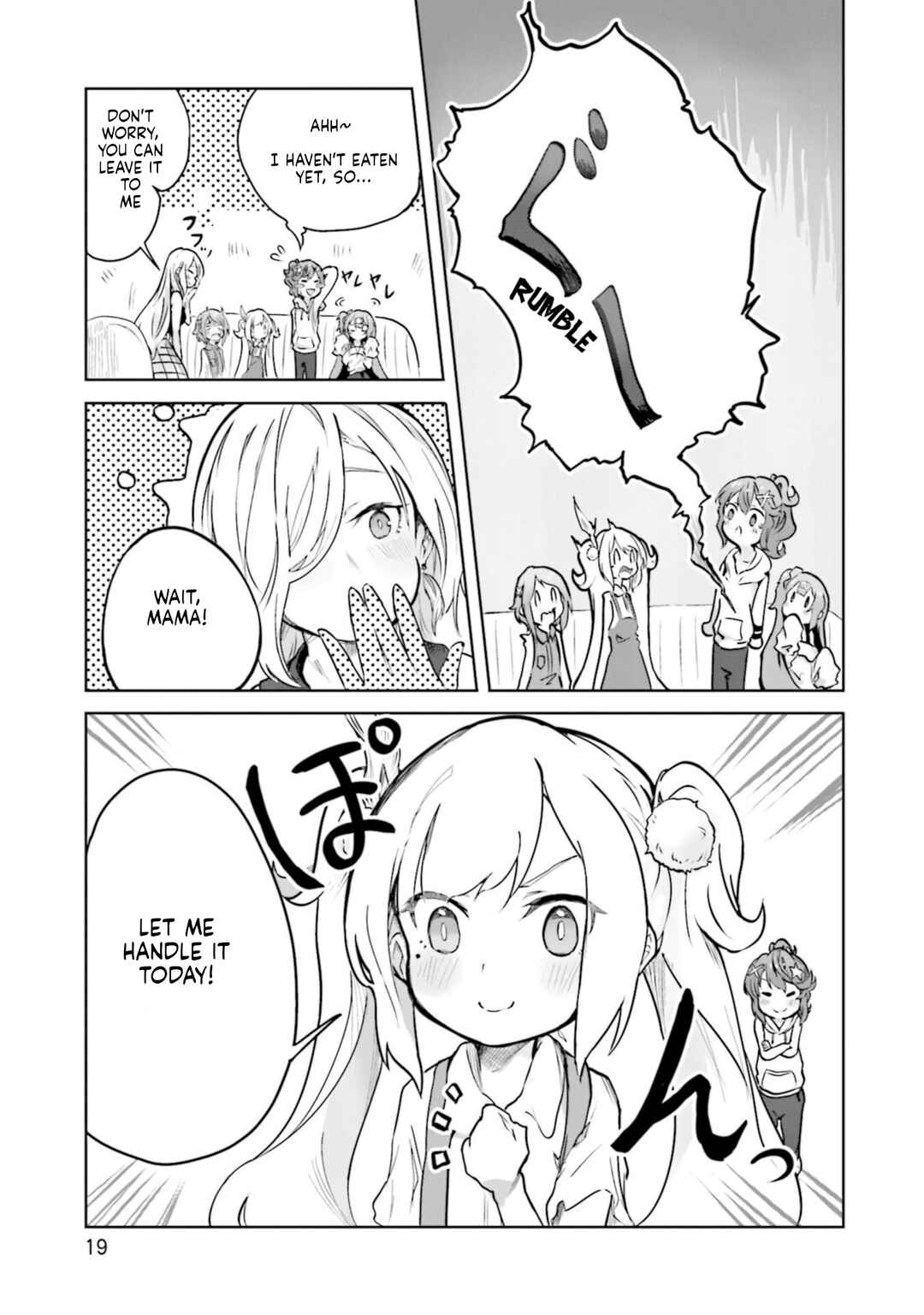 Spicy Days! Chapter 13 - Page 19