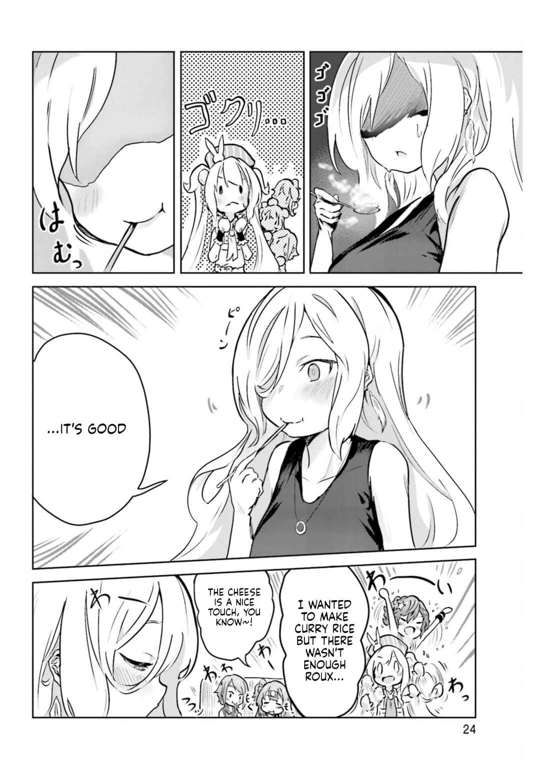 Spicy Days! Chapter 13 - Page 24