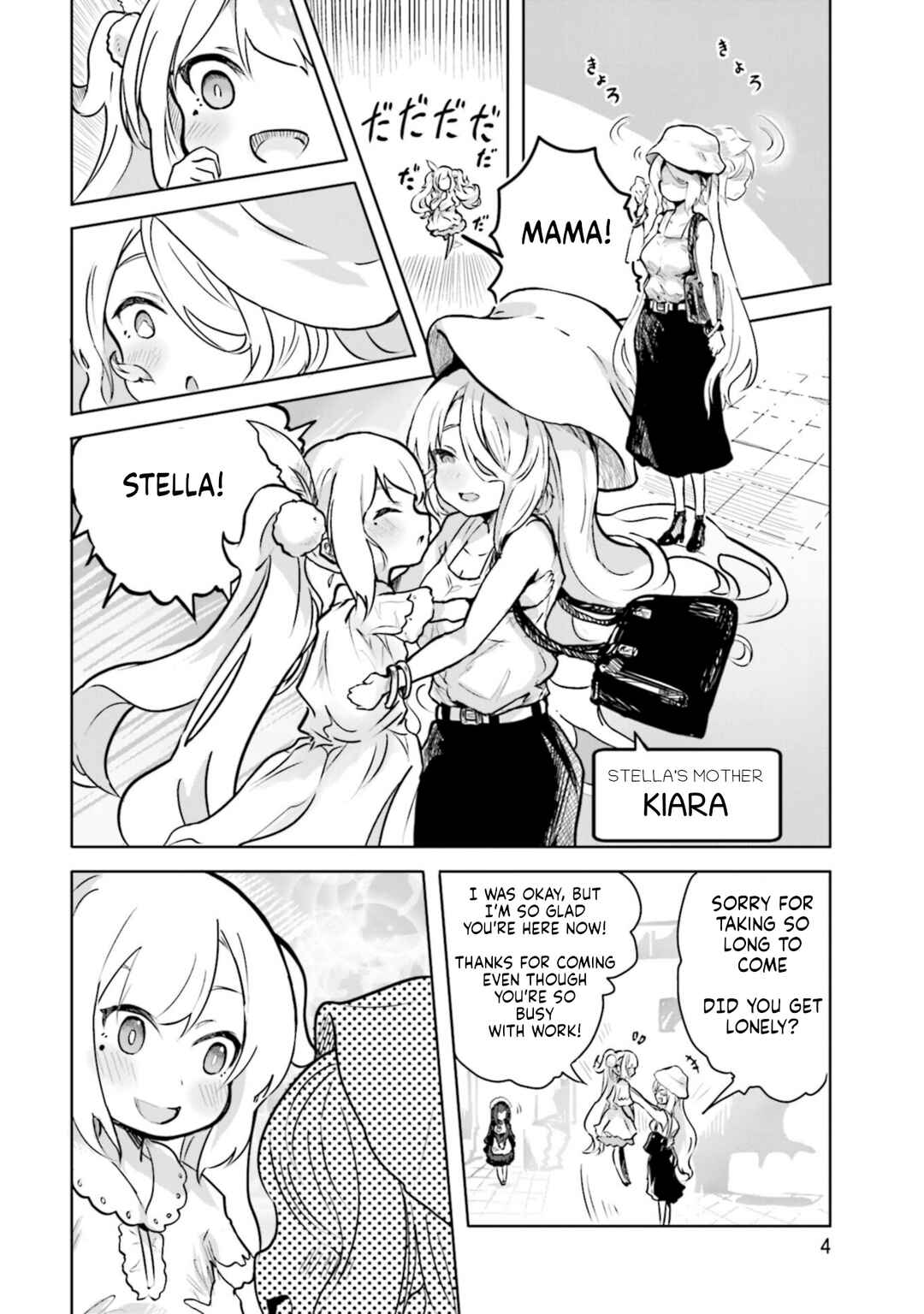 Spicy Days! Chapter 13 - Page 5