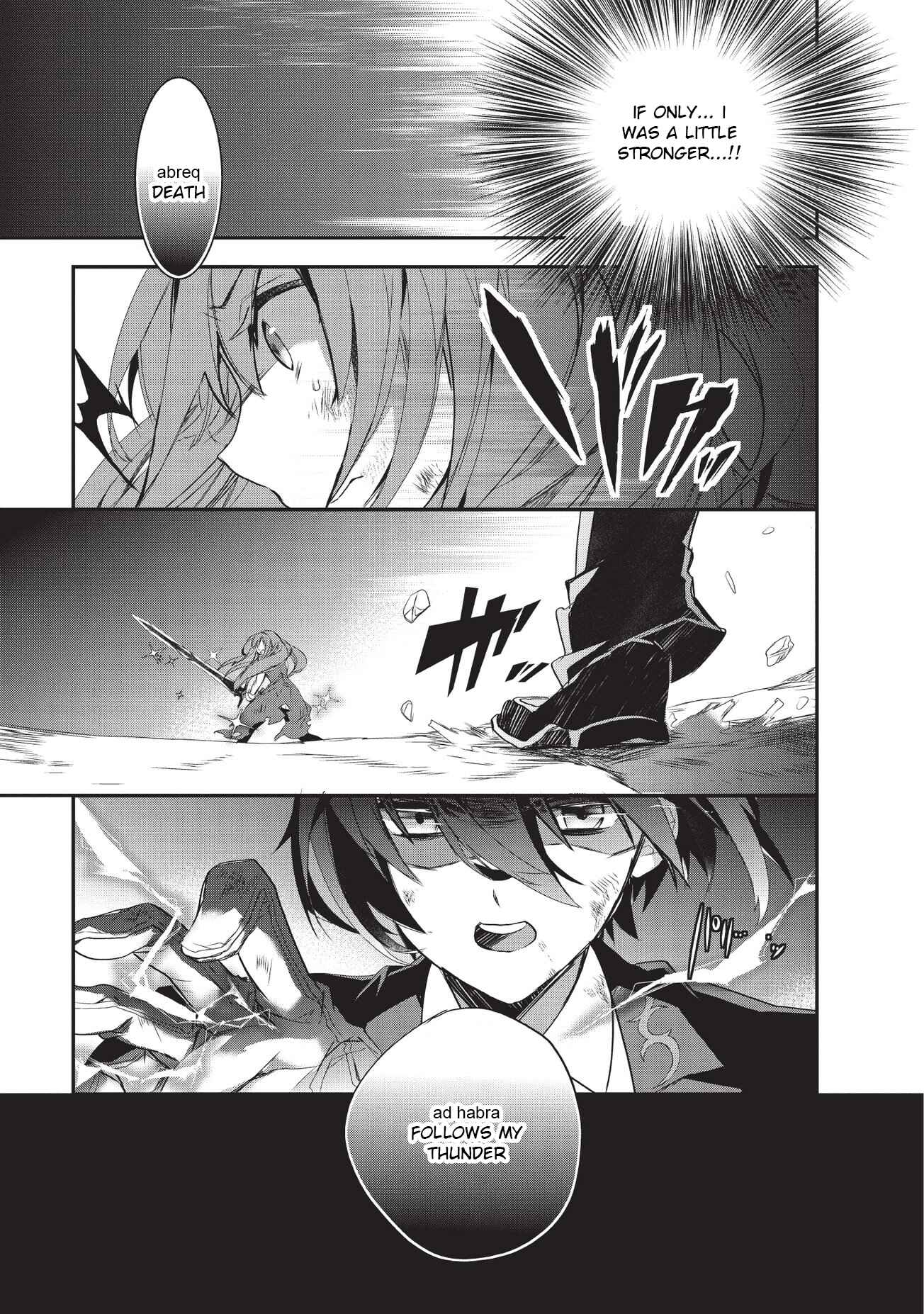 The Magic in this Other World is Too Far Behind! Chapter 21 - Page 11