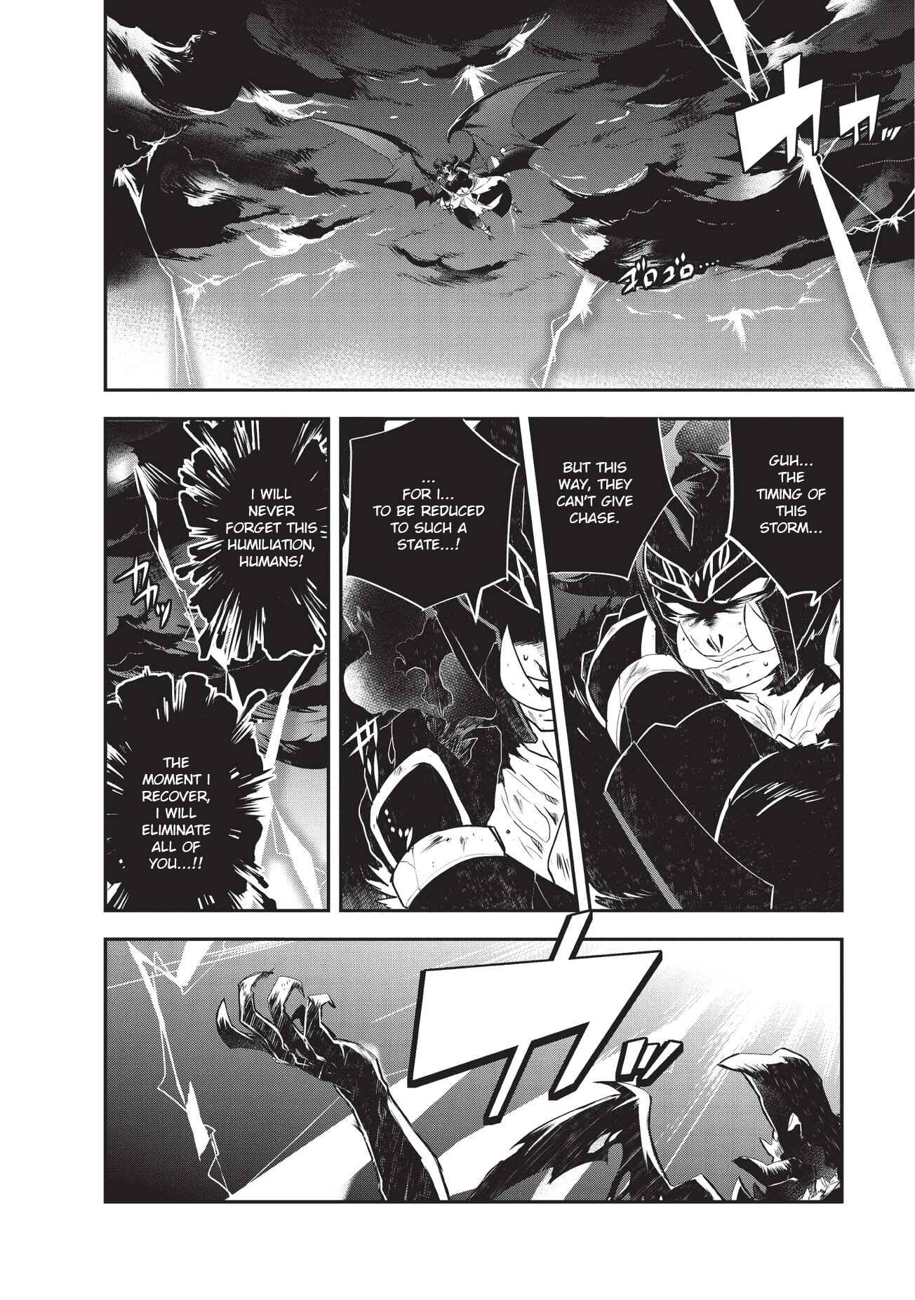 The Magic in this Other World is Too Far Behind! Chapter 21 - Page 12