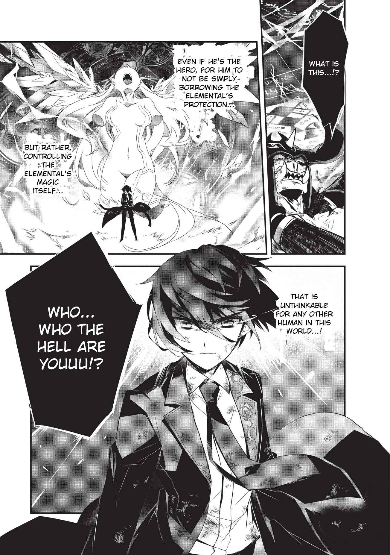 The Magic in this Other World is Too Far Behind! Chapter 21 - Page 17