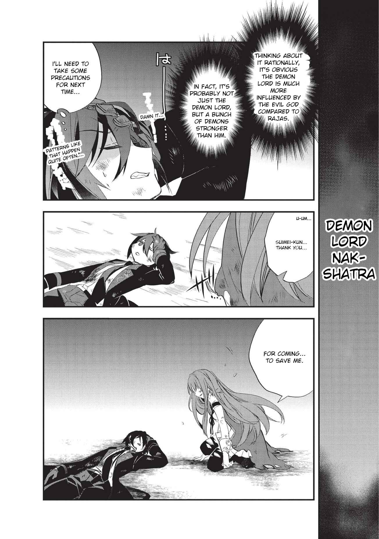 The Magic in this Other World is Too Far Behind! Chapter 21 - Page 24