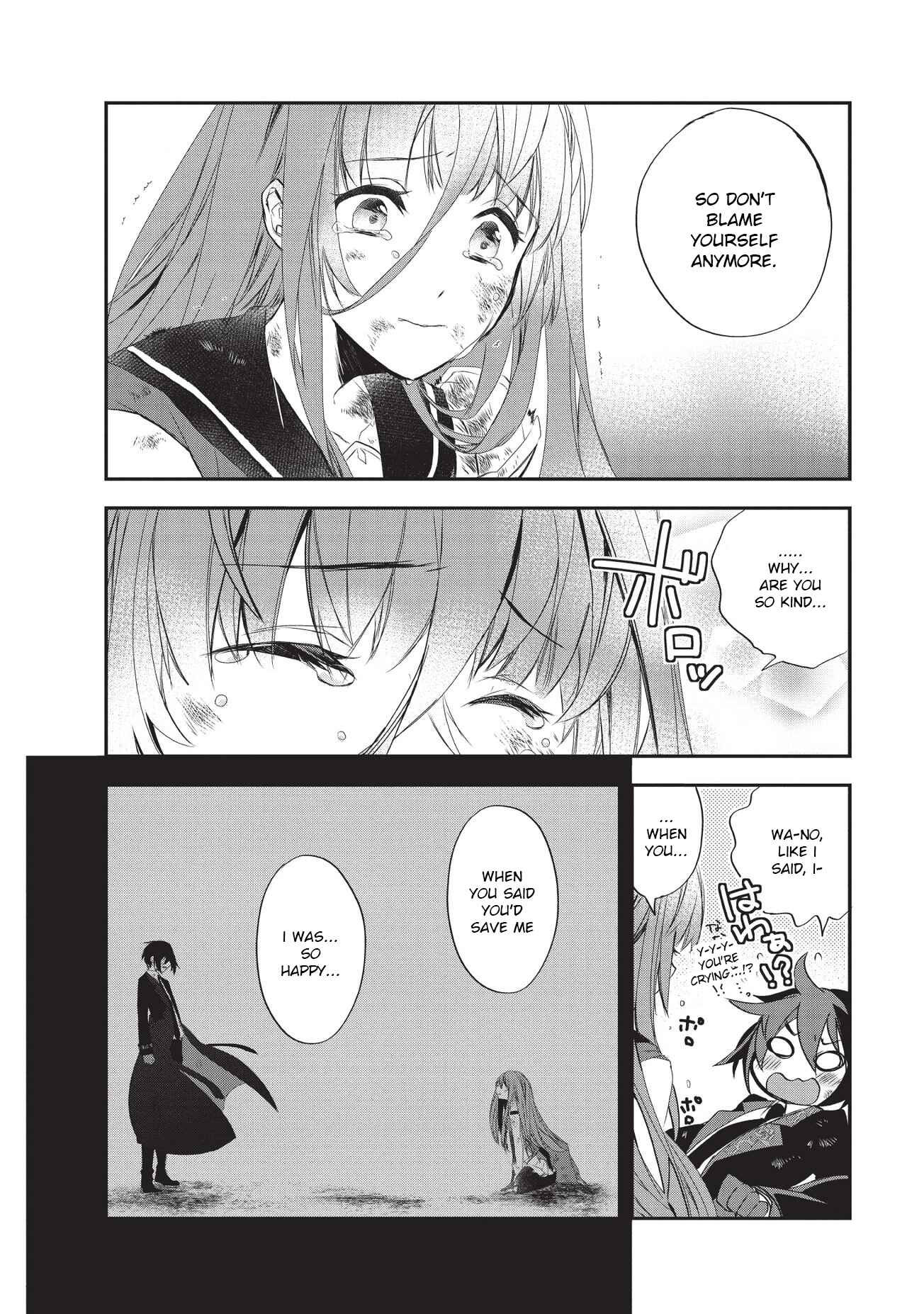 The Magic in this Other World is Too Far Behind! Chapter 21 - Page 26