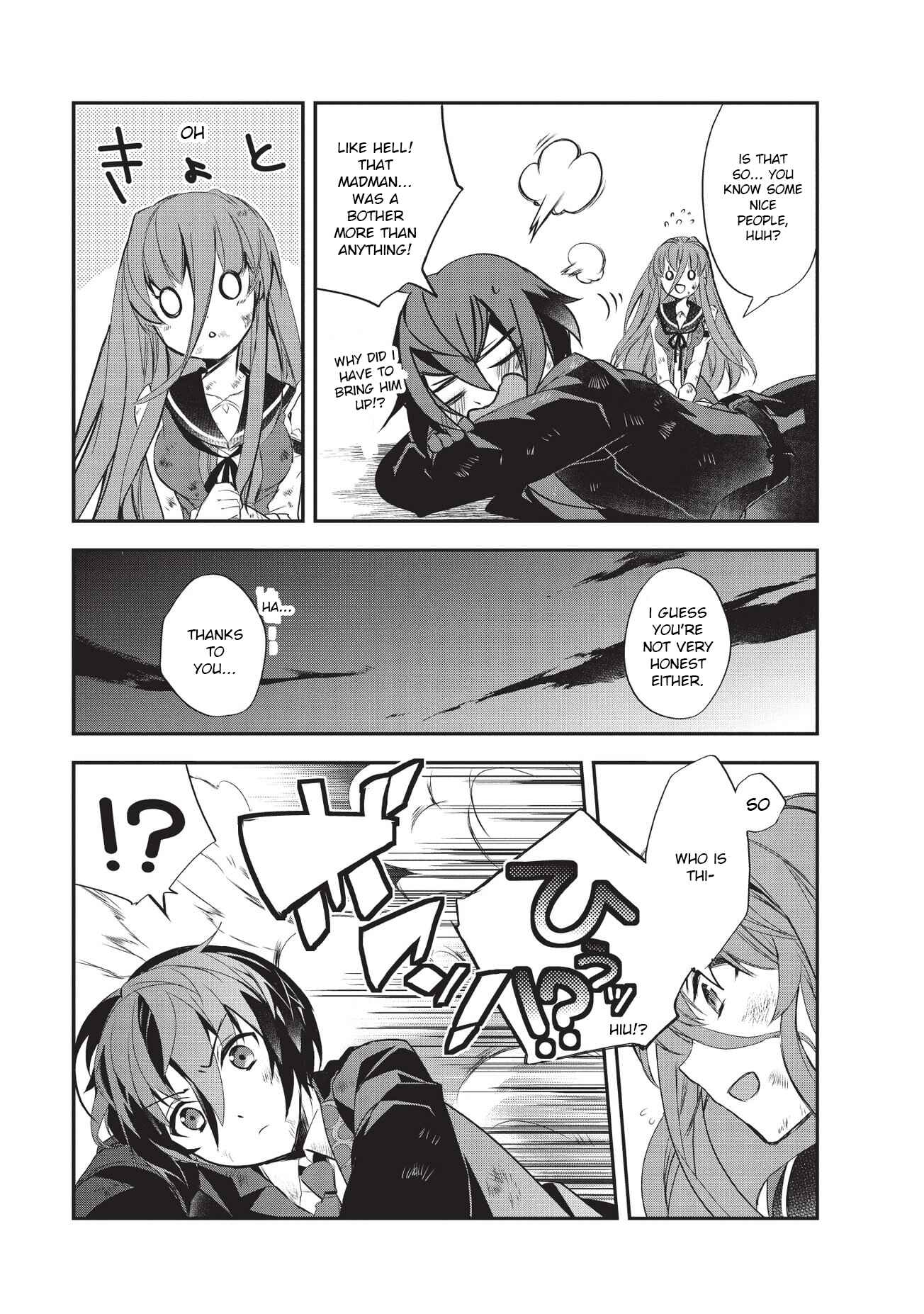 The Magic in this Other World is Too Far Behind! Chapter 21 - Page 29