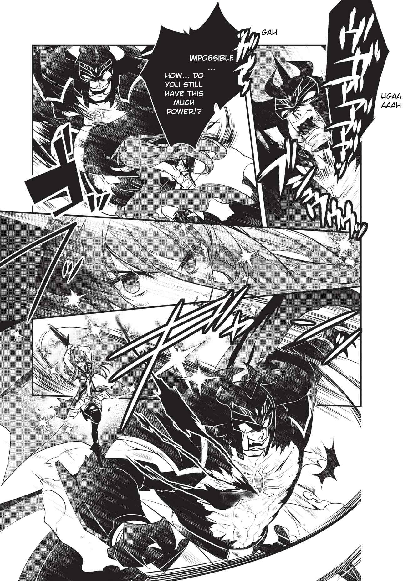 The Magic in this Other World is Too Far Behind! Chapter 21 - Page 5