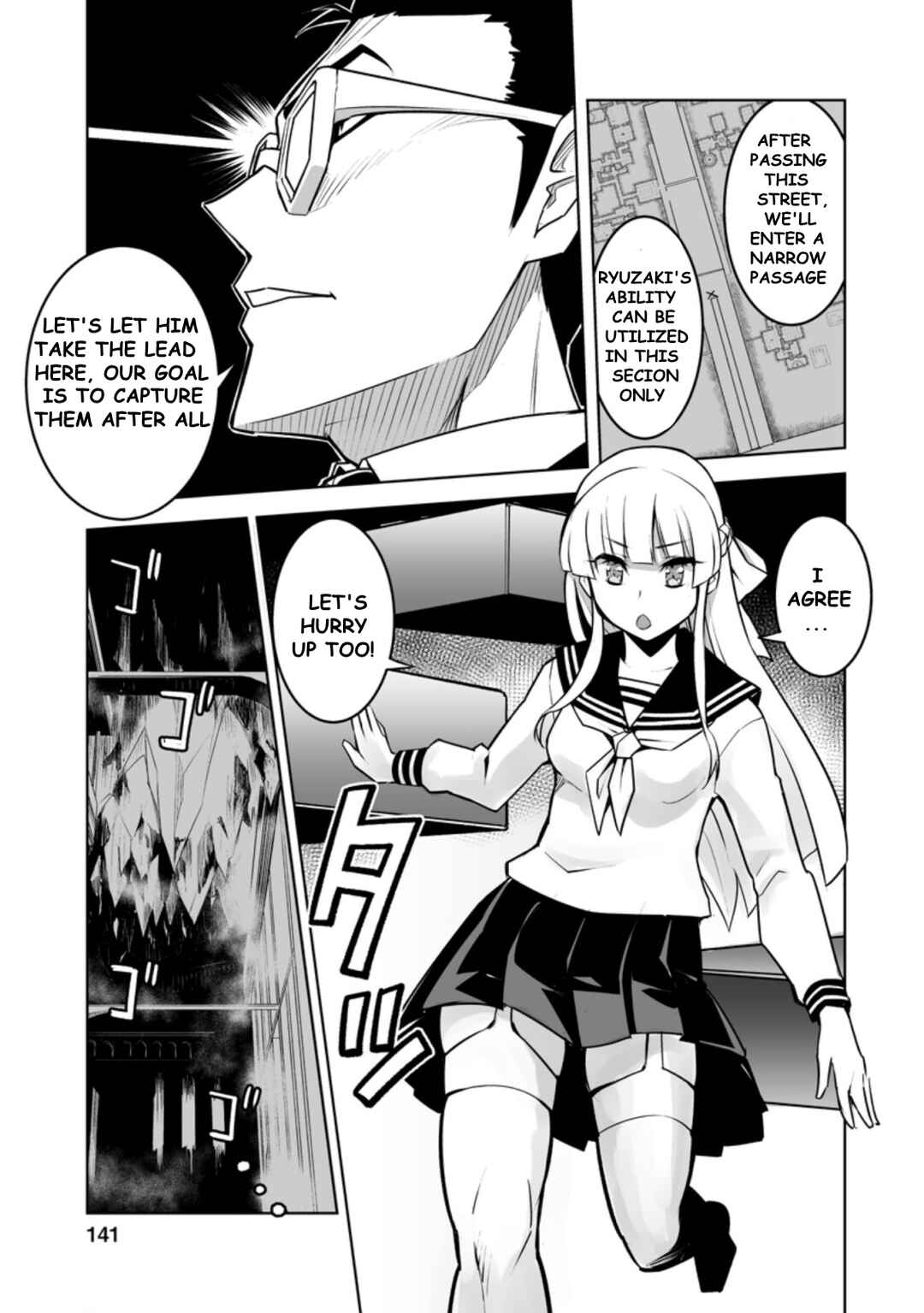 Class Ten'i de Ore dake Haburareta node, Doukyuusei Harem Tsukuru koto ni shita Chapter 25.3 - Page 1