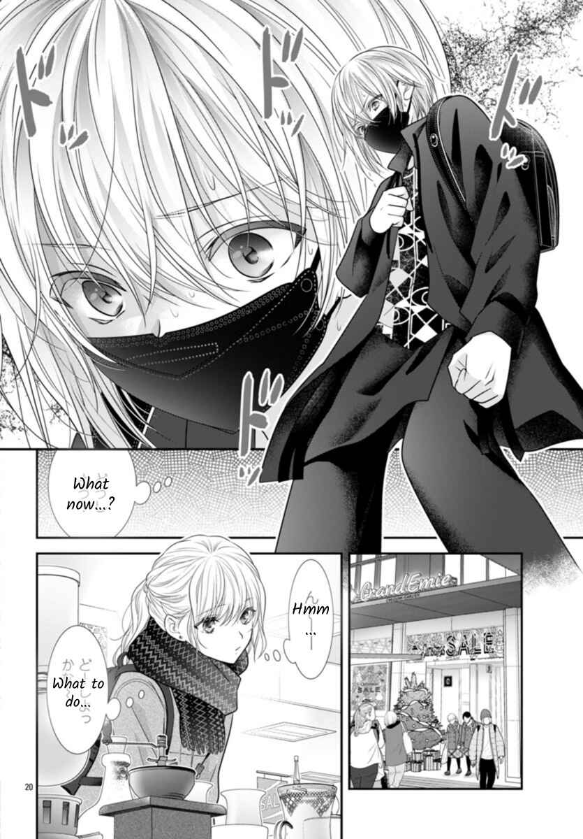 Kimi ga Loafer wo Haitara Chapter 9 - Page 20