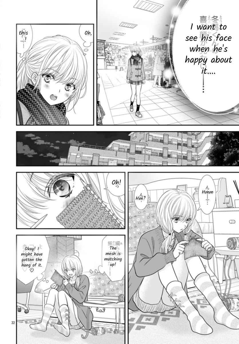 Kimi ga Loafer wo Haitara Chapter 9 - Page 22