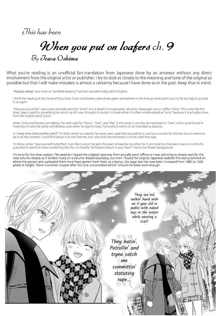 Kimi ga Loafer wo Haitara Chapter 9 - Page 25