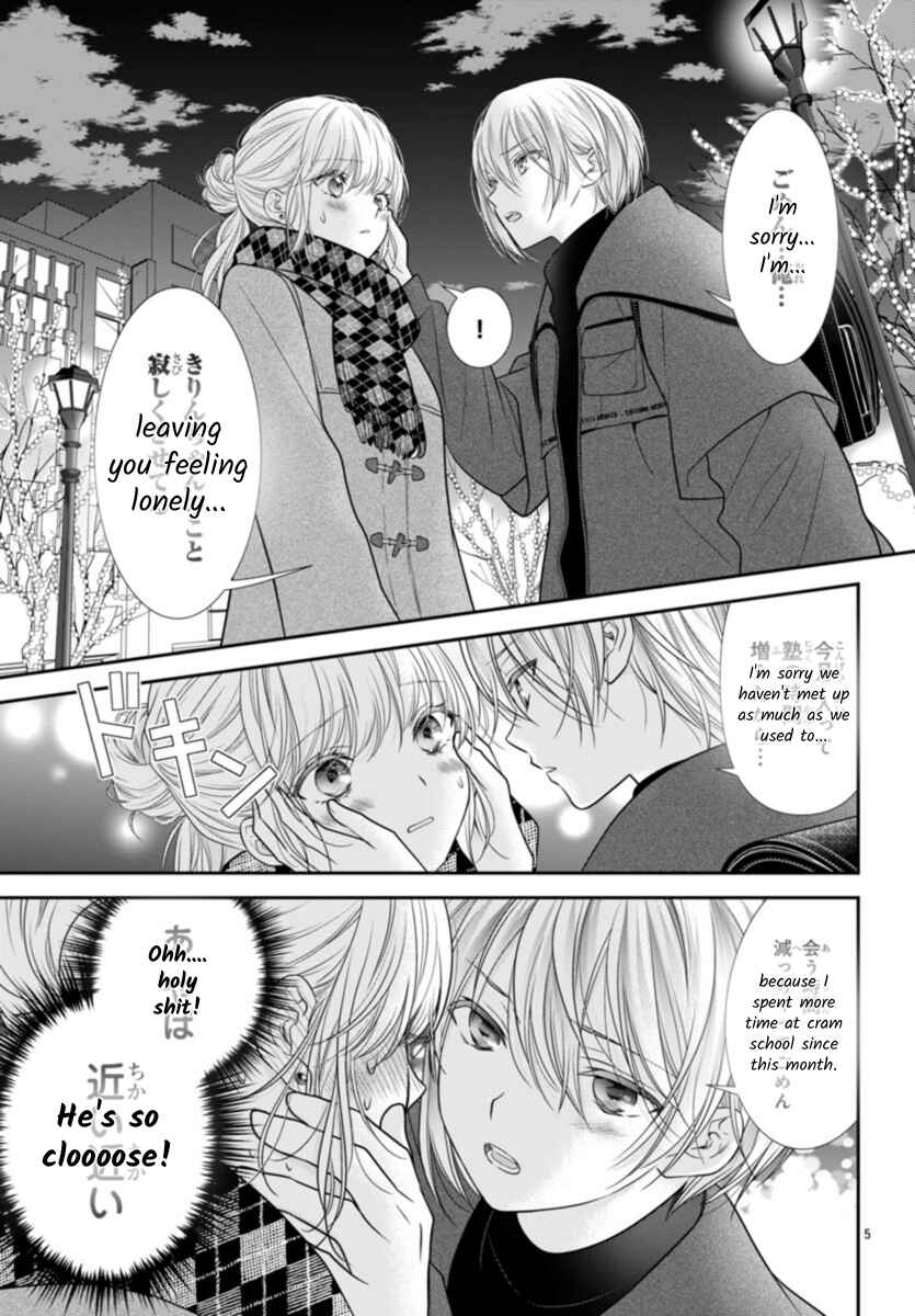 Kimi ga Loafer wo Haitara Chapter 9 - Page 5