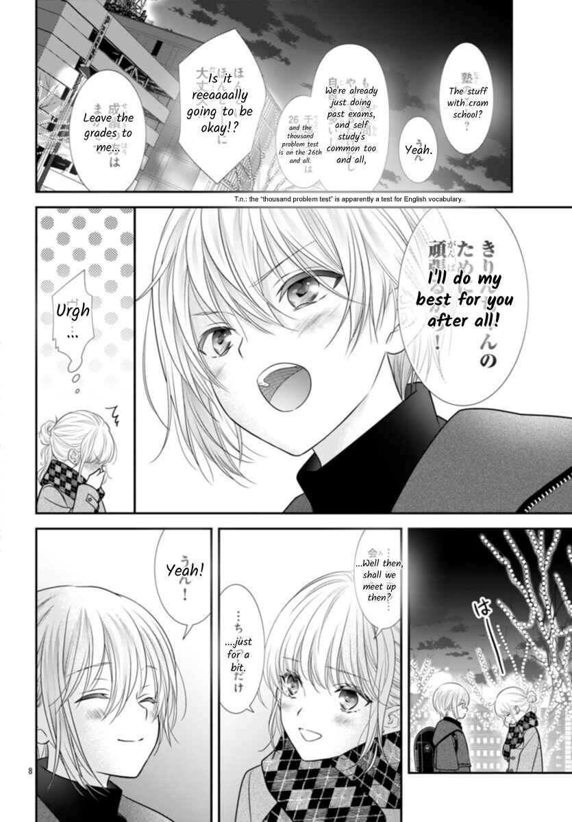 Kimi ga Loafer wo Haitara Chapter 9 - Page 8