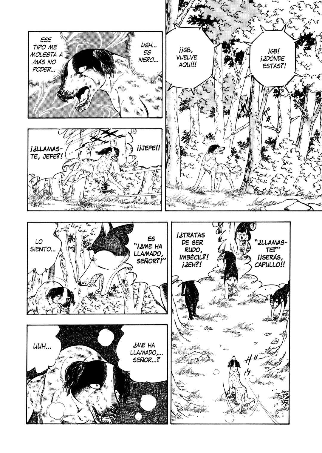 Ginga Densetsu Weed Chapter 0 - Page 11