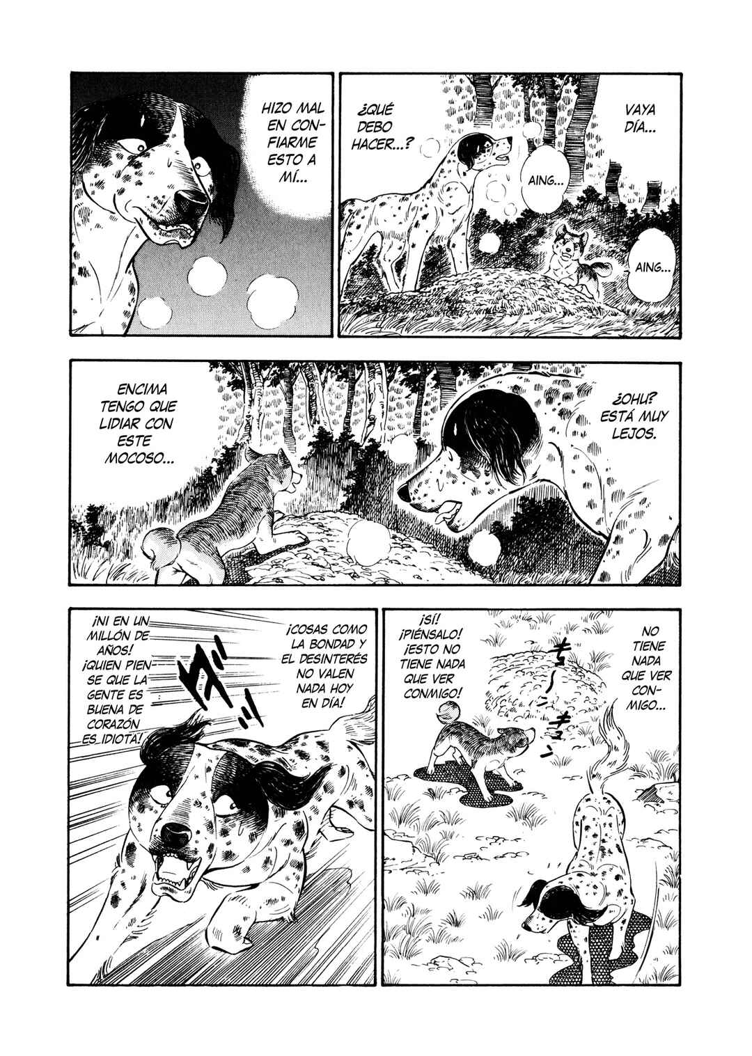 Ginga Densetsu Weed Chapter 0 - Page 23