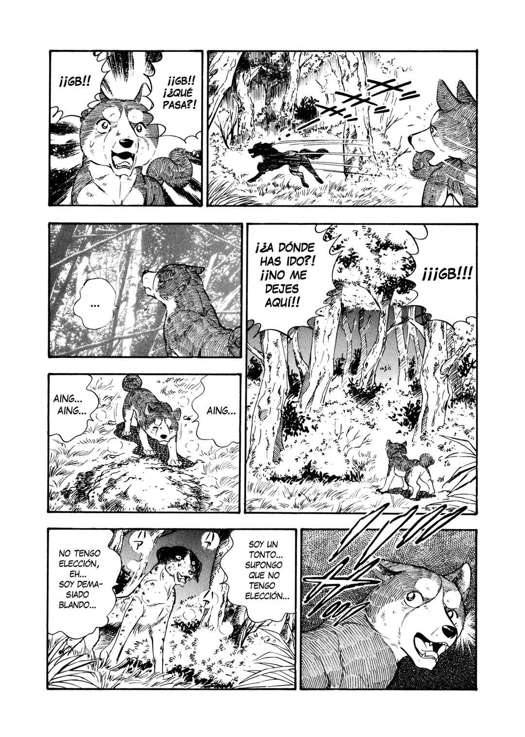 Ginga Densetsu Weed Chapter 0 - Page 24