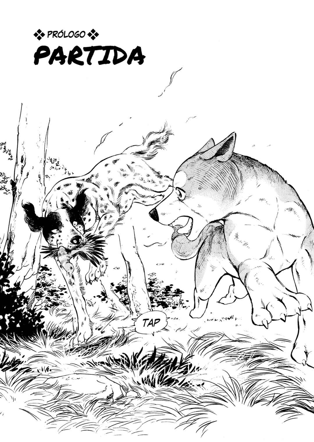 Ginga Densetsu Weed Chapter 0 - Page 4