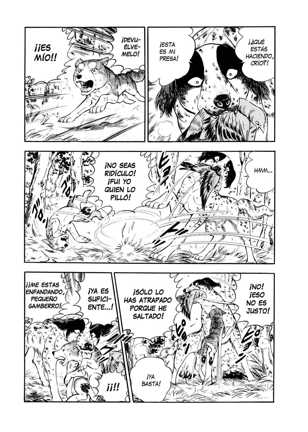 Ginga Densetsu Weed Chapter 0 - Page 5