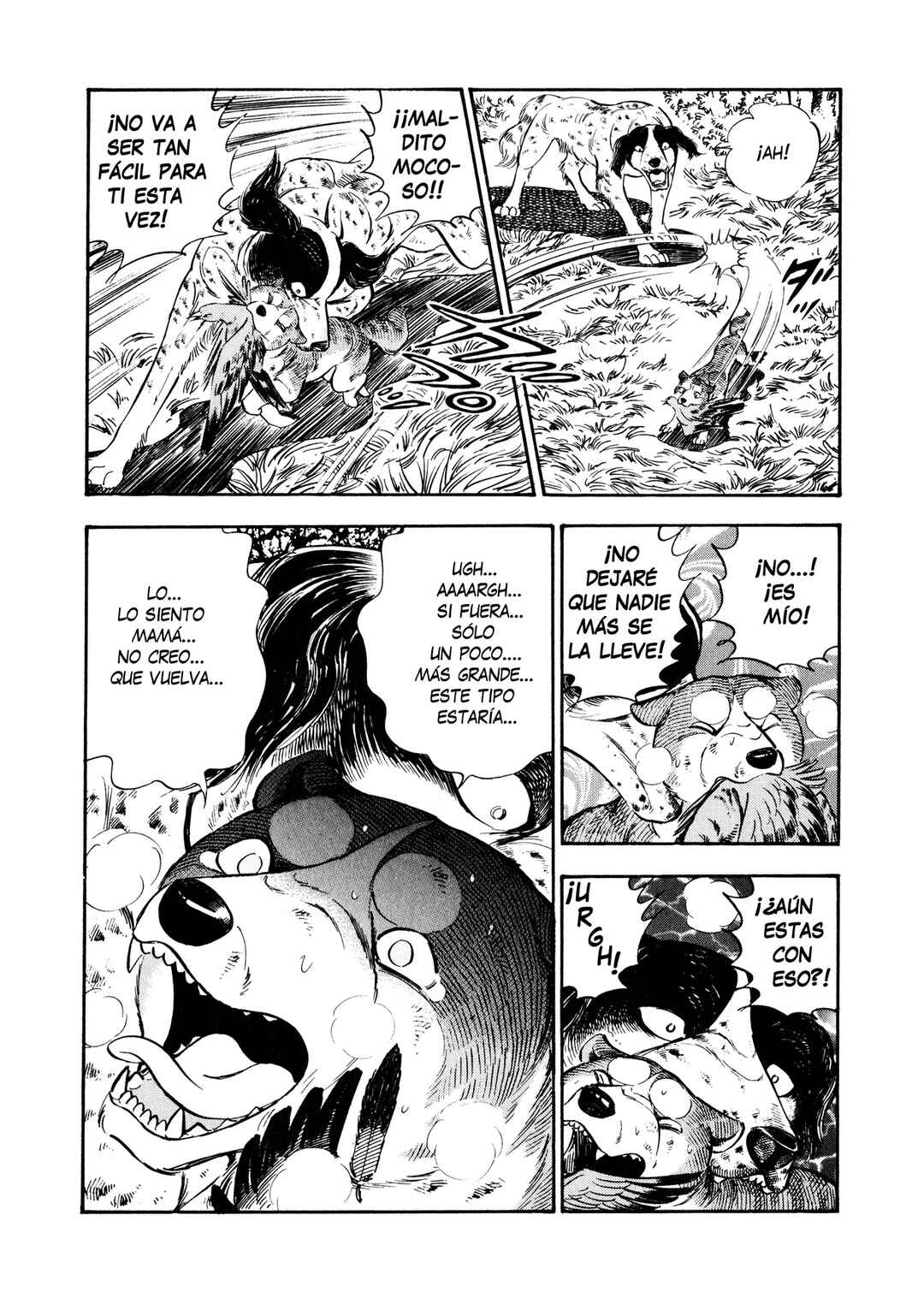 Ginga Densetsu Weed Chapter 0 - Page 7