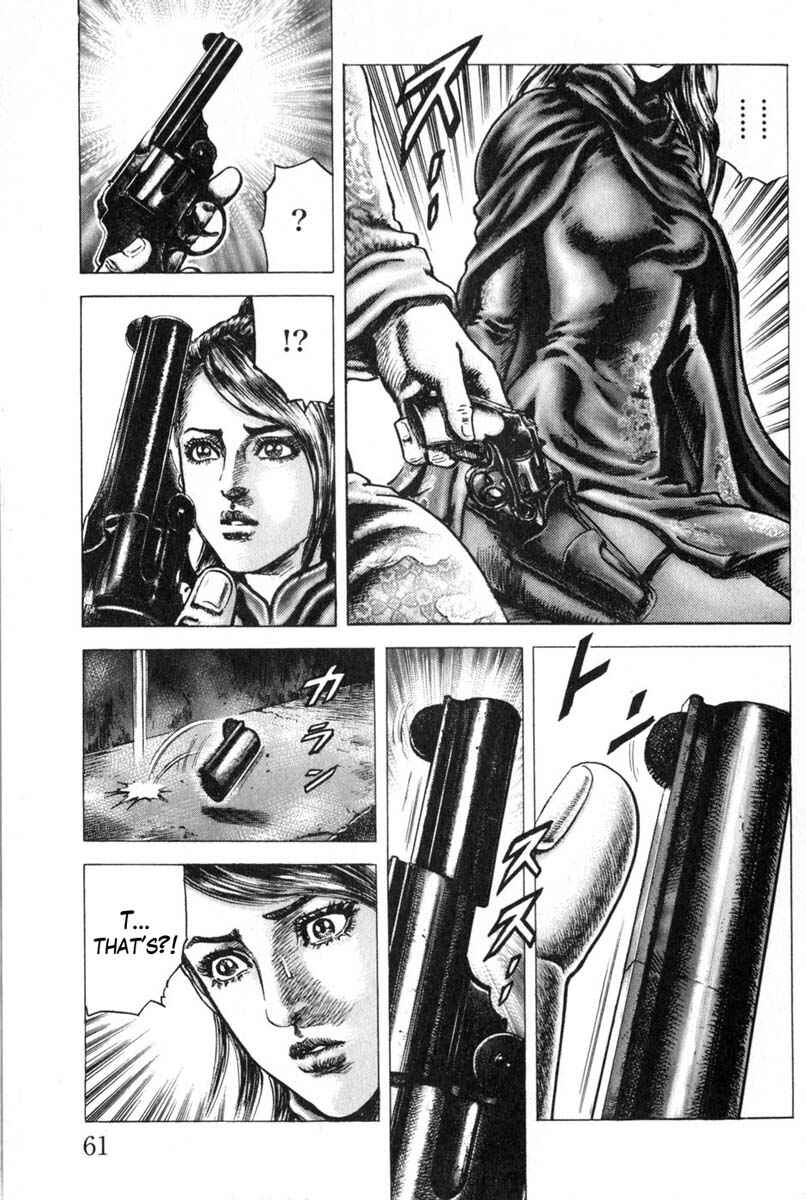 Souten no Ken Chapter 126 - Page 14