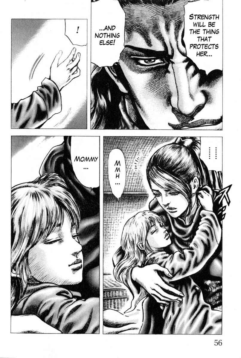 Souten no Ken Chapter 126 - Page 9