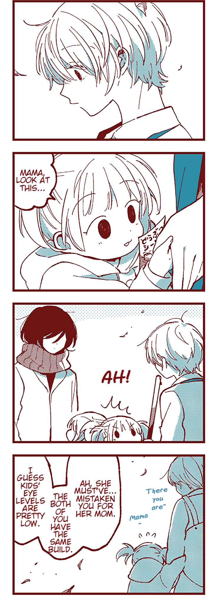 Ako to Bambi Chapter 33 - Page 12