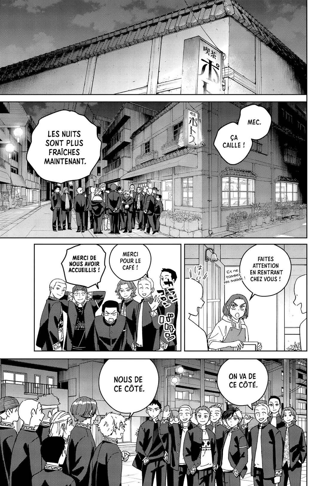 Wind Breaker Chapter 208 - Page 12