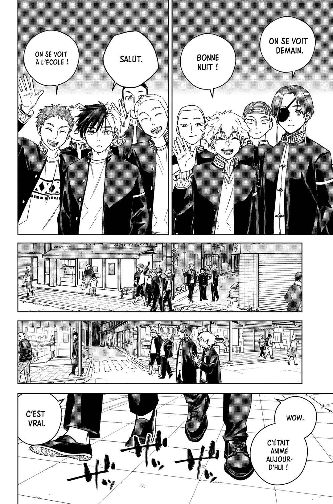 Wind Breaker Chapter 208 - Page 13