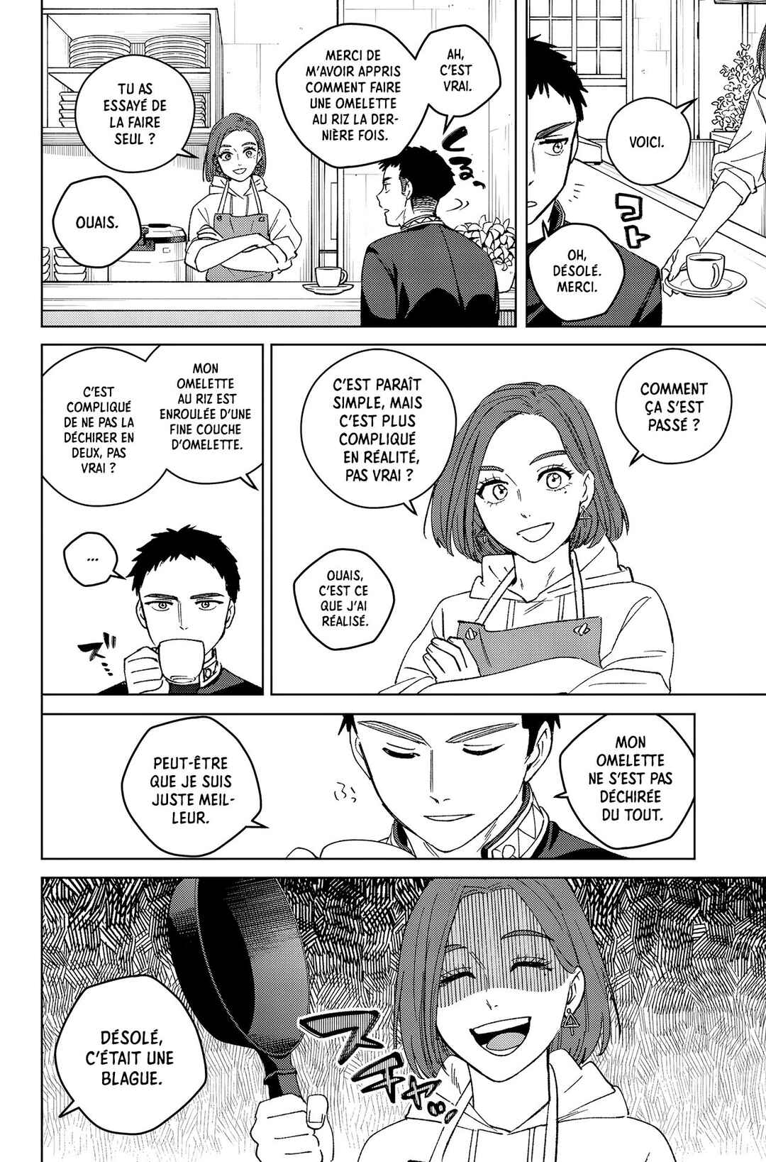 Wind Breaker Chapter 208 - Page 7