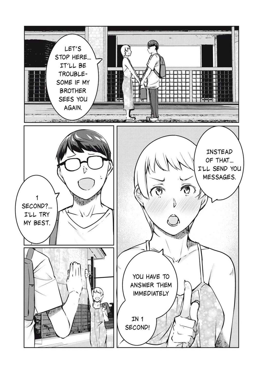 NTREVENGE Chapter 42 - Page 17
