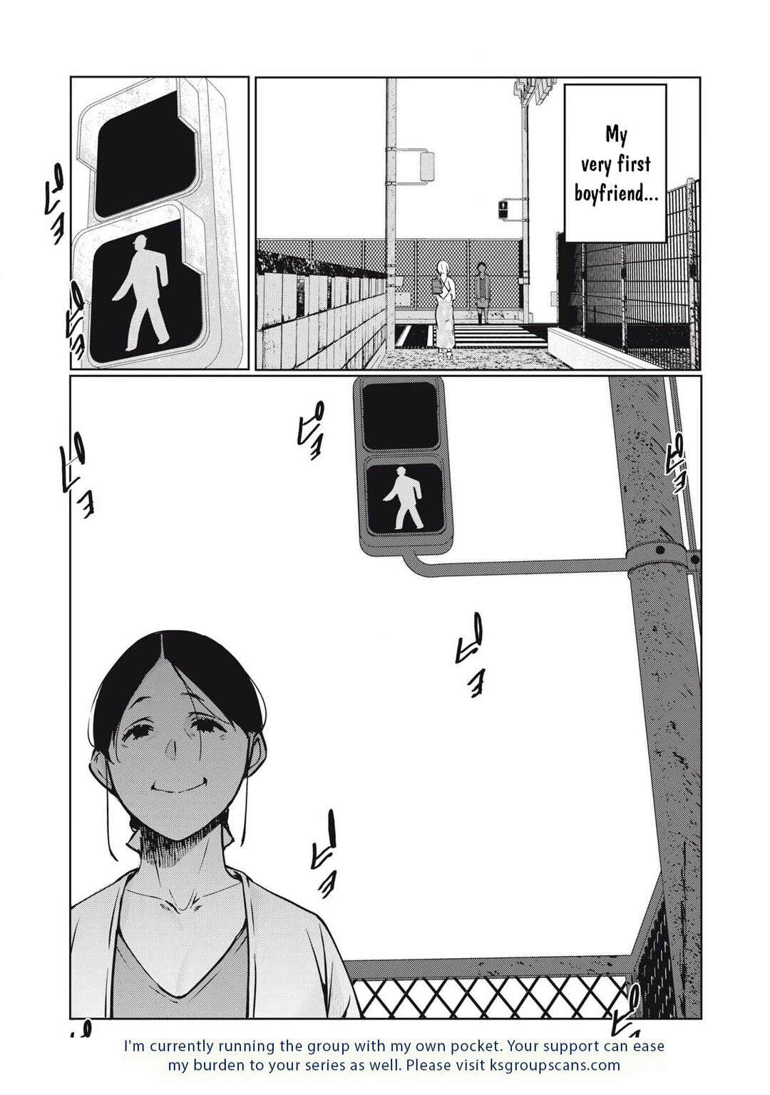 NTREVENGE Chapter 42 - Page 19