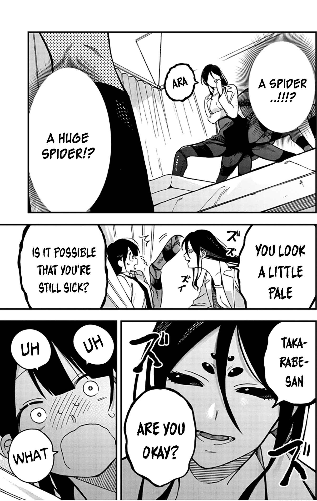 Oshite Dame nara Oshitemiro! Chapter 7 - Page 12