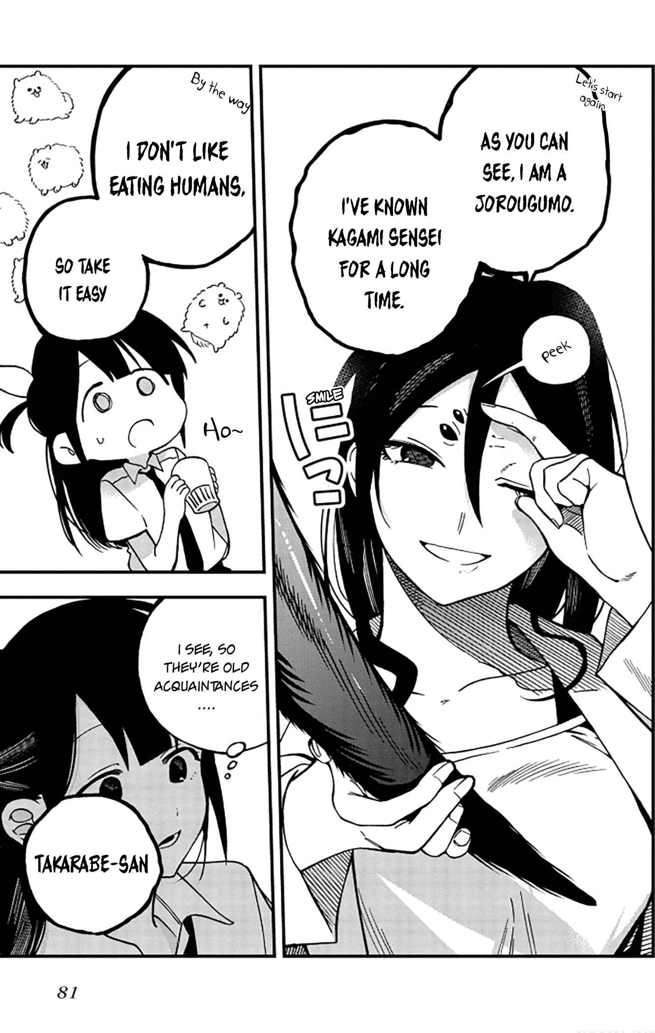 Oshite Dame nara Oshitemiro! Chapter 7 - Page 16