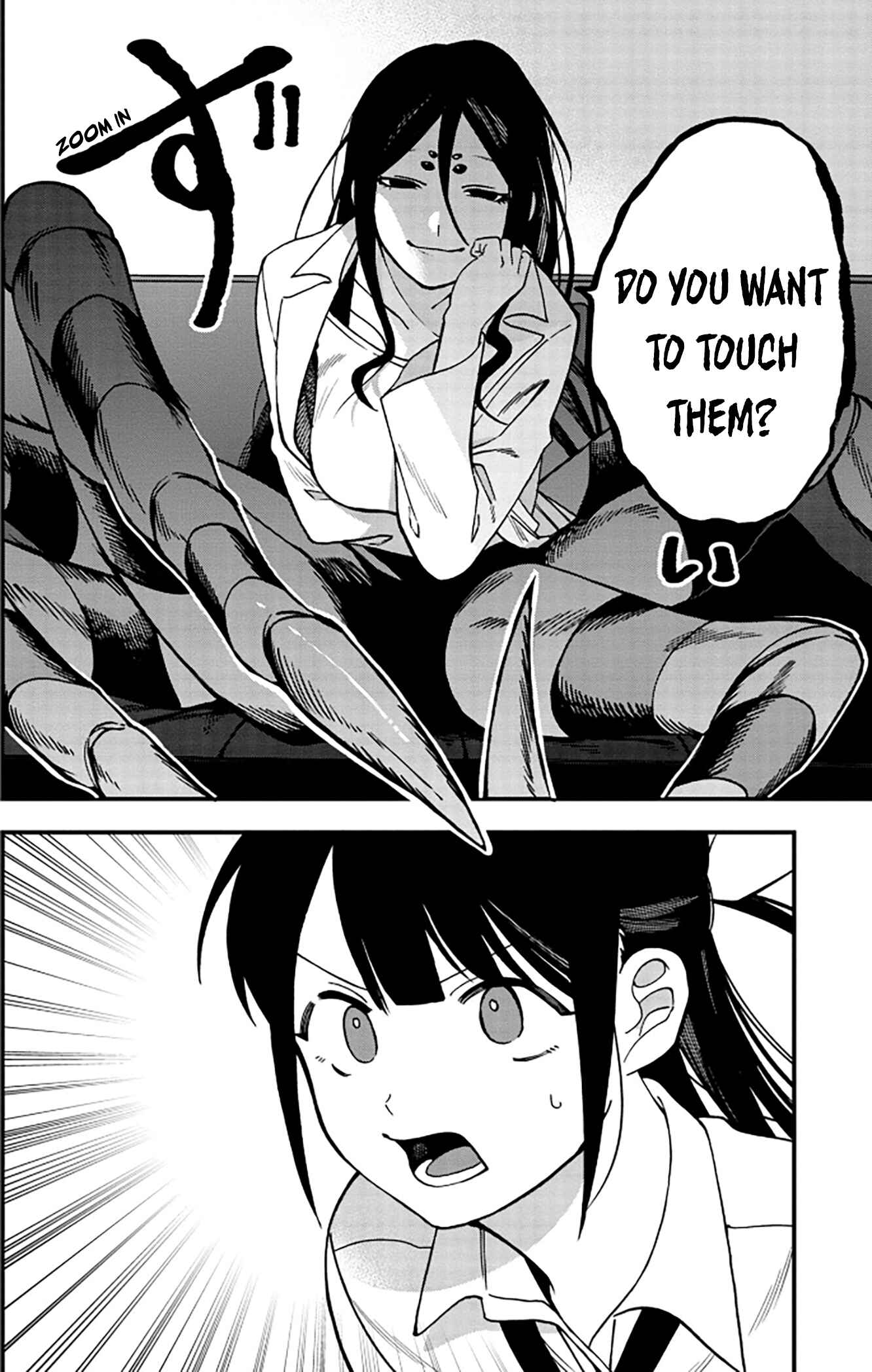 Oshite Dame nara Oshitemiro! Chapter 7 - Page 17