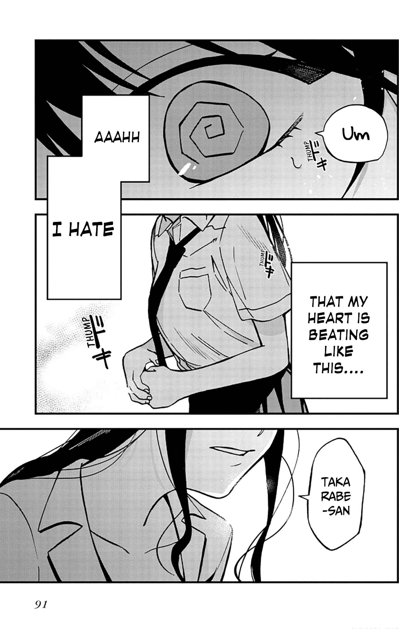 Oshite Dame nara Oshitemiro! Chapter 7 - Page 26