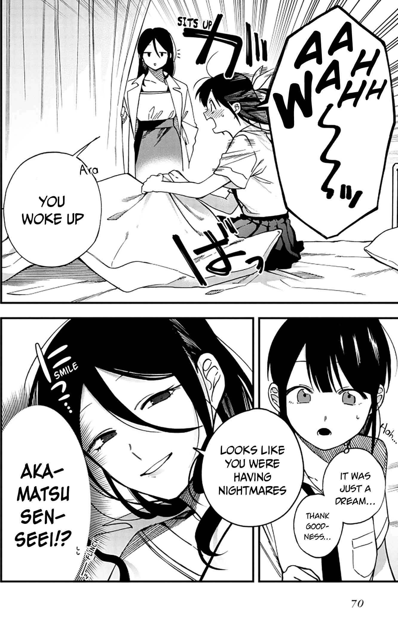 Oshite Dame nara Oshitemiro! Chapter 7 - Page 6