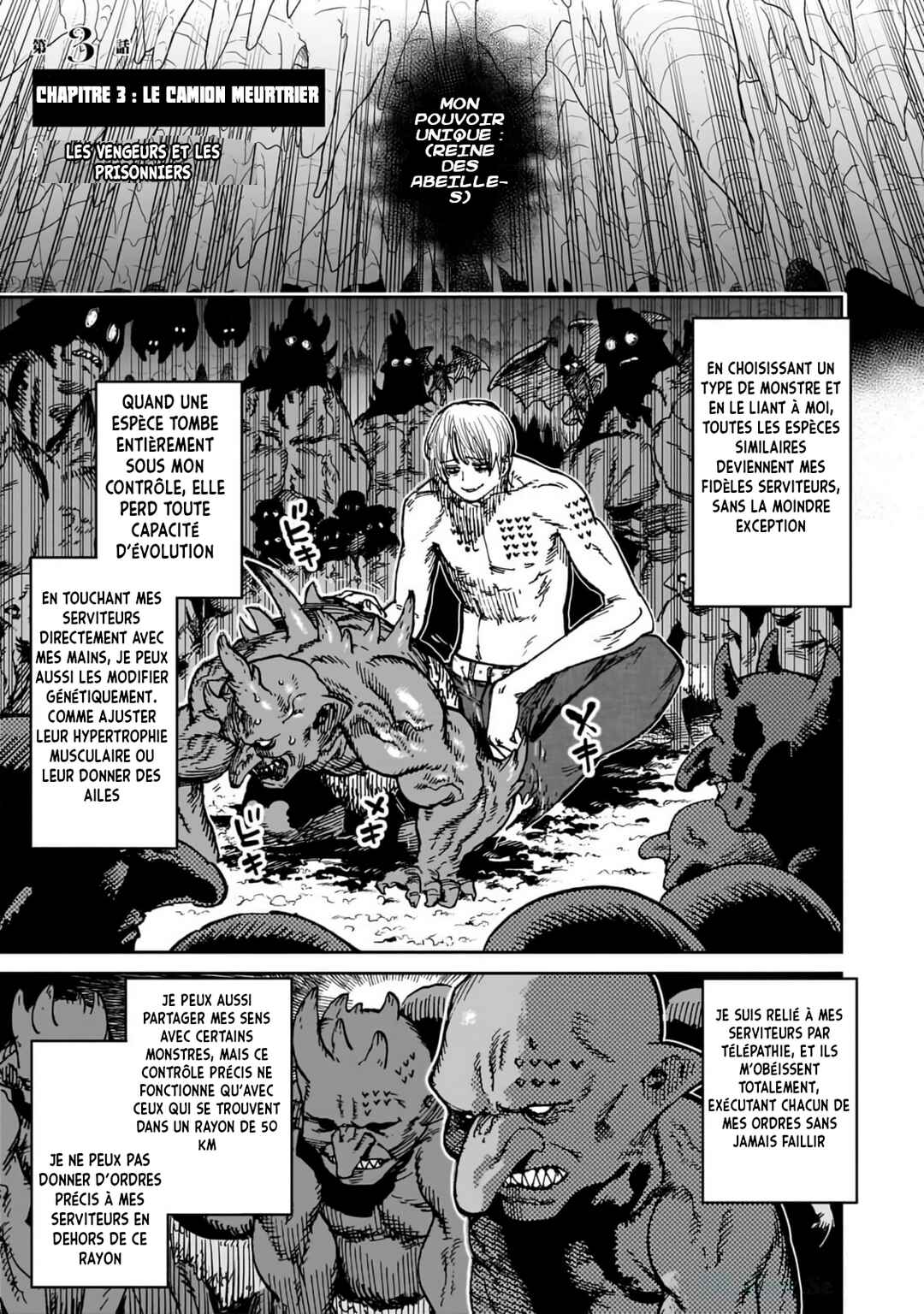 Shuujin Tensei Chapter 3.1 - Page 1