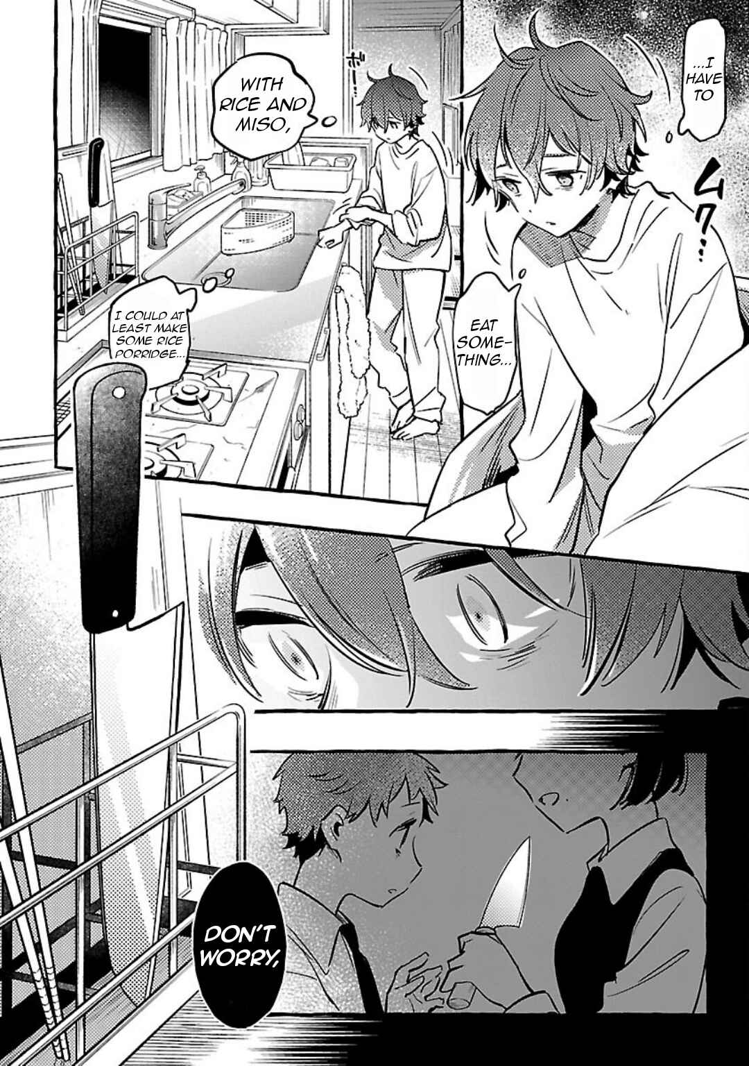 Byakuda no Hanamuko Chapter 10 - Page 13