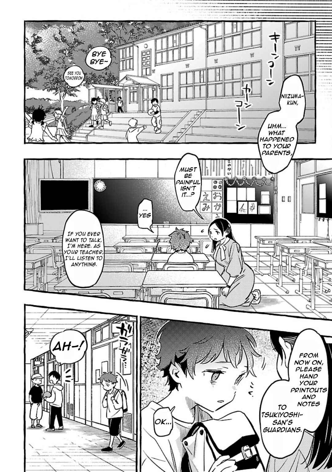 Byakuda no Hanamuko Chapter 10 - Page 15