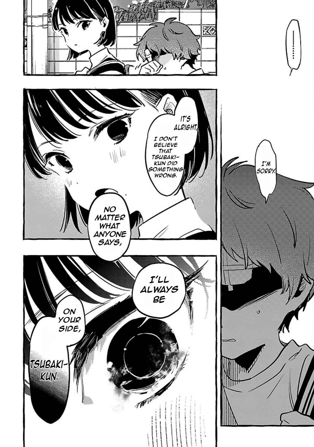 Byakuda no Hanamuko Chapter 10 - Page 23