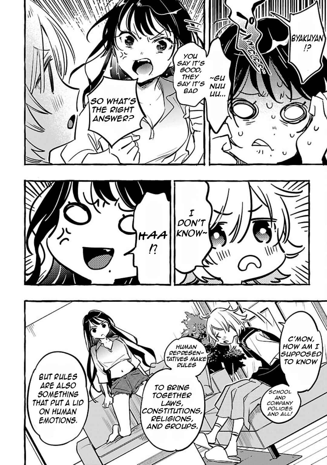 Byakuda no Hanamuko Chapter 10 - Page 31