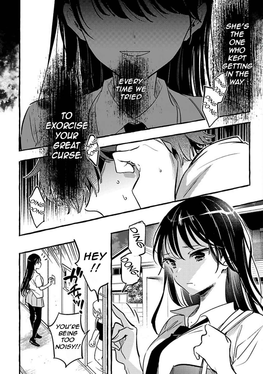 Byakuda no Hanamuko Chapter 10 - Page 7