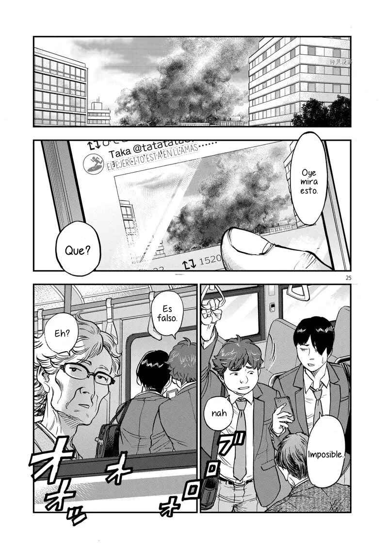 Kamen Rider Kuuga Chapter 90 - Page 20