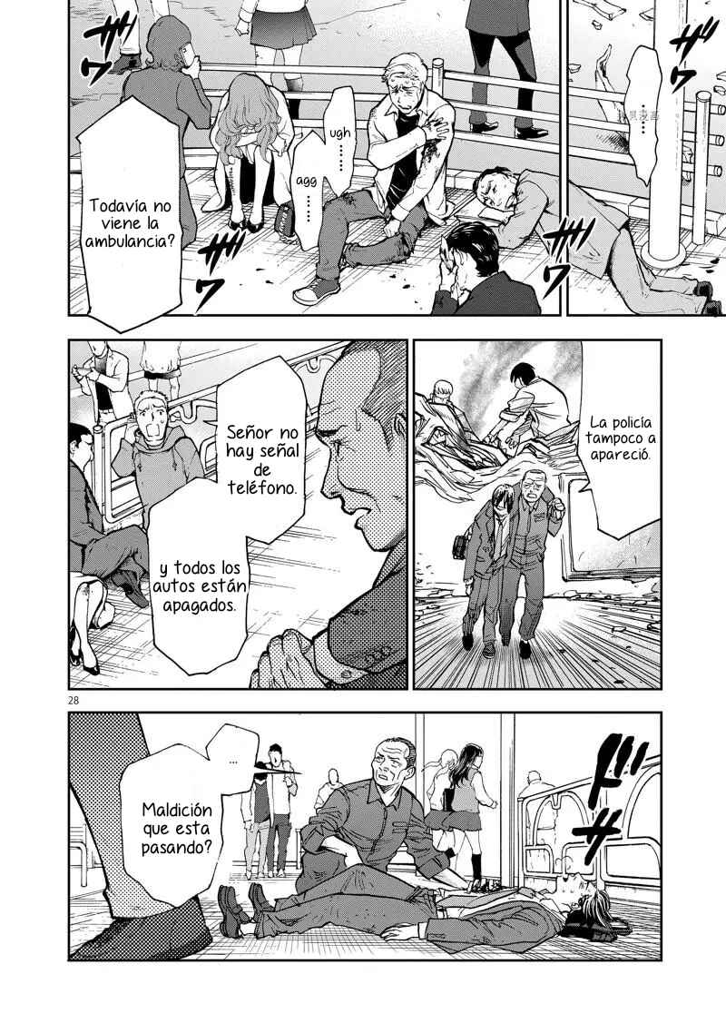 Kamen Rider Kuuga Chapter 90 - Page 23