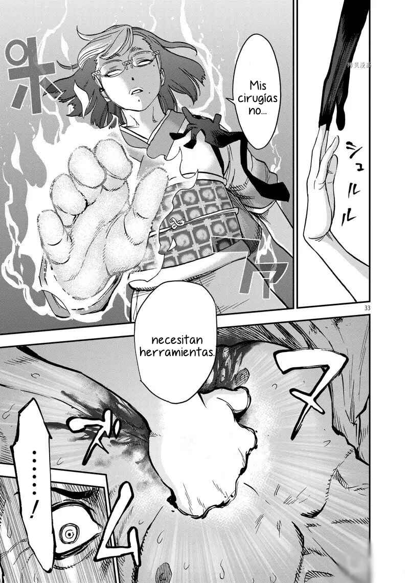 Kamen Rider Kuuga Chapter 90 - Page 28